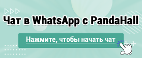 Чат в WhatsApp с PandaHall